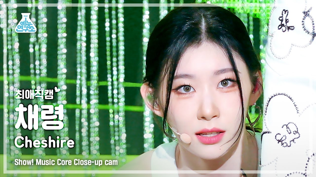 チェリョン「Cheshire」公式Fancamのサムネイル