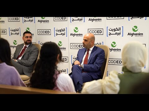 Alghanim Industries hosts first cohort from Kuwait Codes