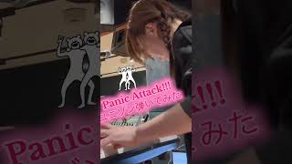 Panic Attack ユニゾン弾いてみた　#shorts #guitar #metal #music