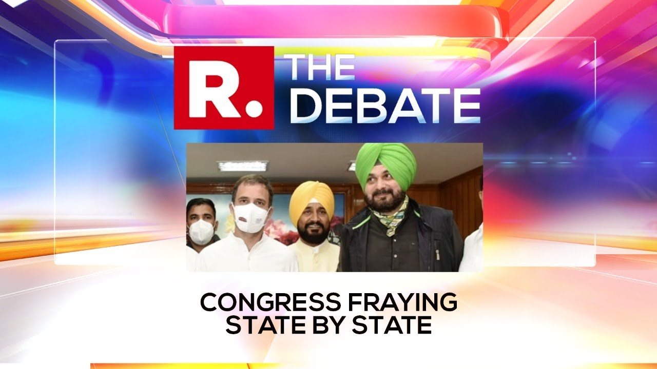 'Ornamental Dalit CM' allegation against Congress & Punjab CM Channi | The Debate on Republic