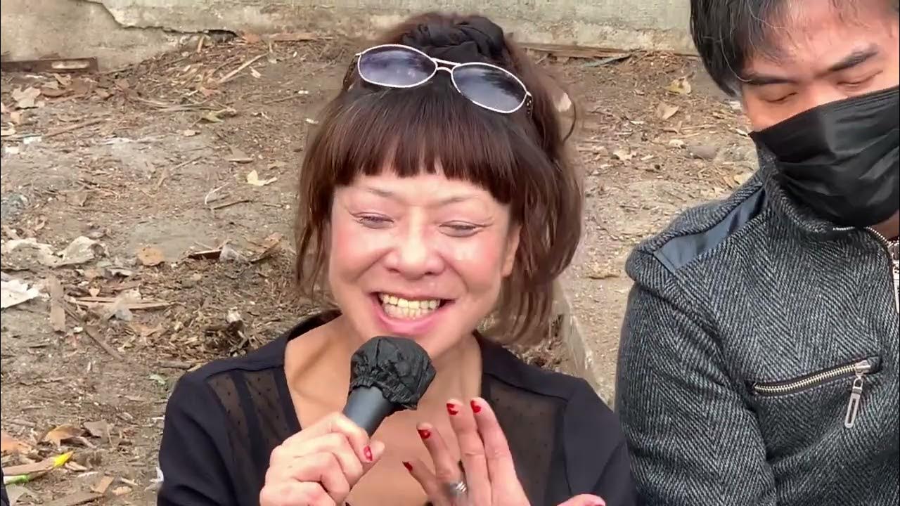 坂田桂子ライブ① 西成三角公園 YouTube