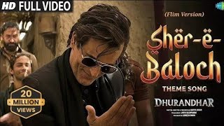 Shararat (From "Dhurandhar") · Shashwat Sachdev · Madhubanti Bagchi · Jasmine Sandlas