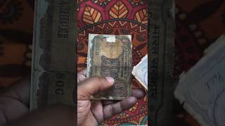 Rare Damaged ₹1 Indian Currency Notes Collection | Numismatic Treasure #numismatics #shorts