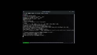 #Short Linux のネタコマンド【cowsay】牛にしゃべらせるためのコマンド。