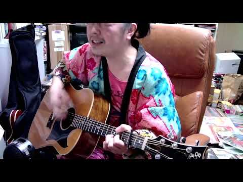悩んで学んで/奥田民生「アルバム「３０」全曲弾き語りチャレンジ」