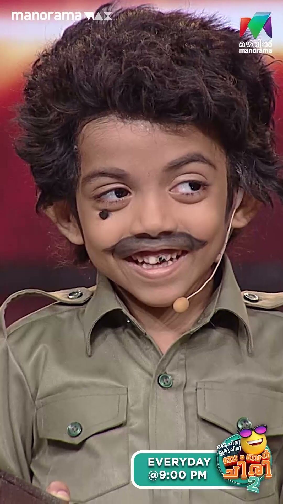Manju... ? വാറുണ്ണിടെ romance ❤️  #ocicbc2 | EPI 506