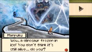 Okamiden (NDS) - Defeat Mizuchi the dragon and get the amber