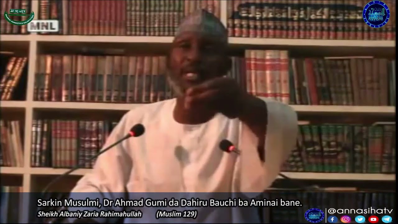 Sarkin Musulmi, Dr Ahmad Gumi da Dahiru Bauchi: Sheikh Albaniy Zaria Rahimahullah
