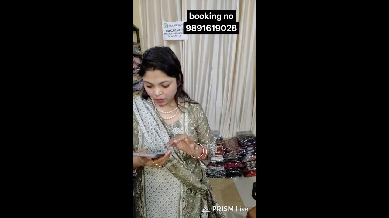 Live streaming of Prajapati Collection 2025