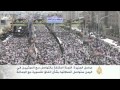 انتهاء اجتماع الرئيس اليمني بمستشاريه
