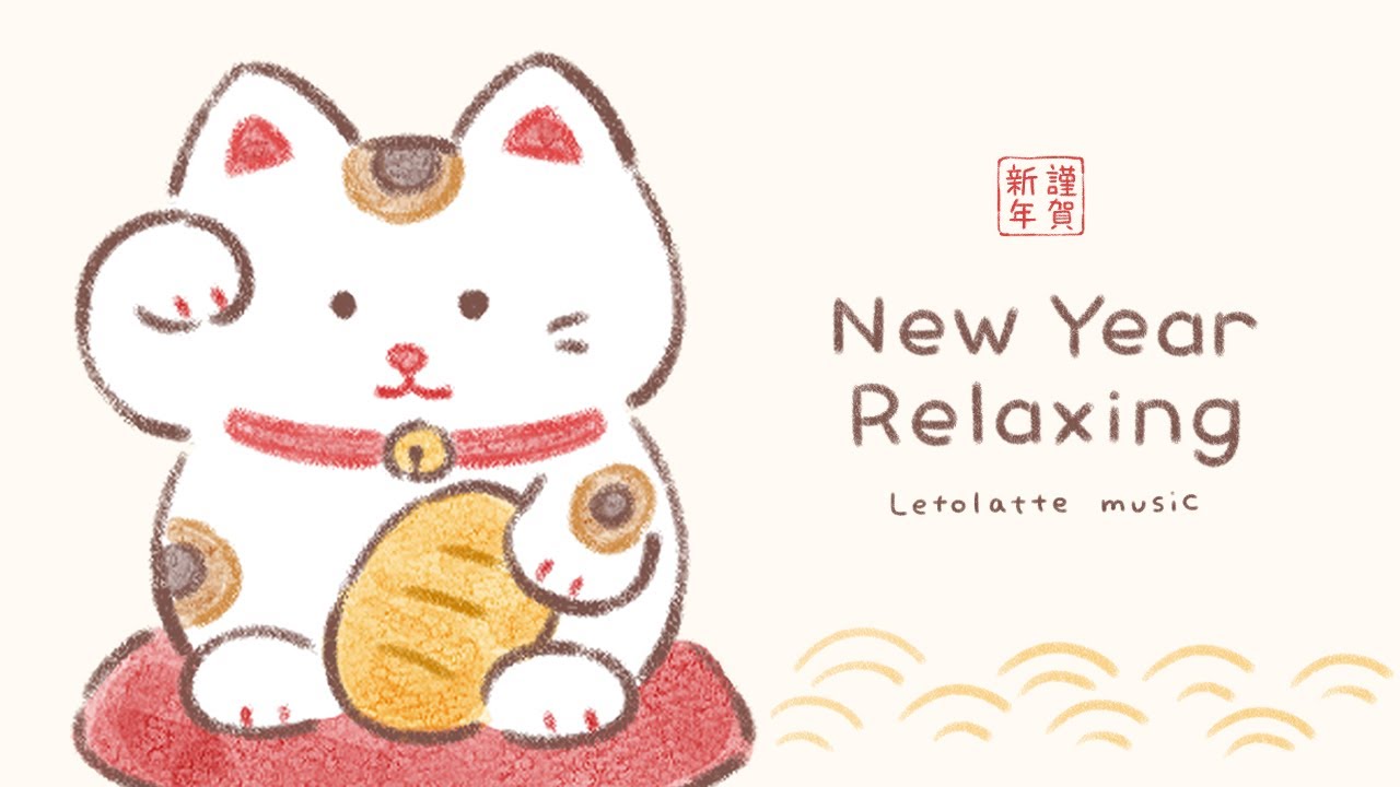 Japanese New year Songs Music Box and Xylophone ( Relaxing, Sleep, Healing ) 1hour YouTube