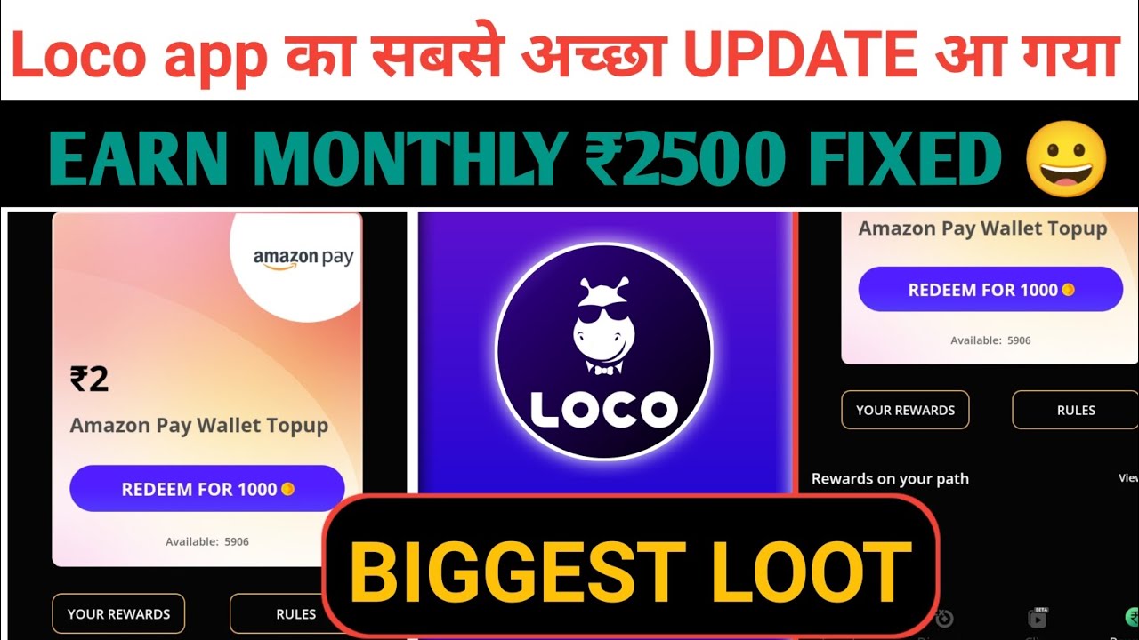 😀 Finally loco app का नया Update | Loco app new update | earning is ...
