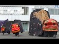 龍江大獅子 第18回 南信州獅子舞フェスティバル2025 第3会場 / 巨大でユニークな獅子頭が子供たちに人気の獅子舞 / 長野県飯田市