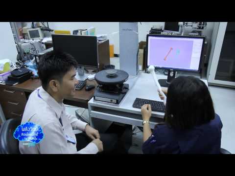 Y2 Tape 073 กระดูกต้นแขนเทียมเฉพาะบุคคล