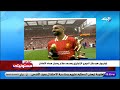 أحمد موسى أتمنى مشاركة محمد صلاح في مراسم افتتاح المتحف المصري الكبير أحمد موسى أتمنى مشاركة محمد صلاح في مراسم افتتاح المتحف المصري الكبير