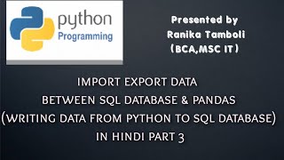 Reading writing data from SQL to Python pandas Part- 3
