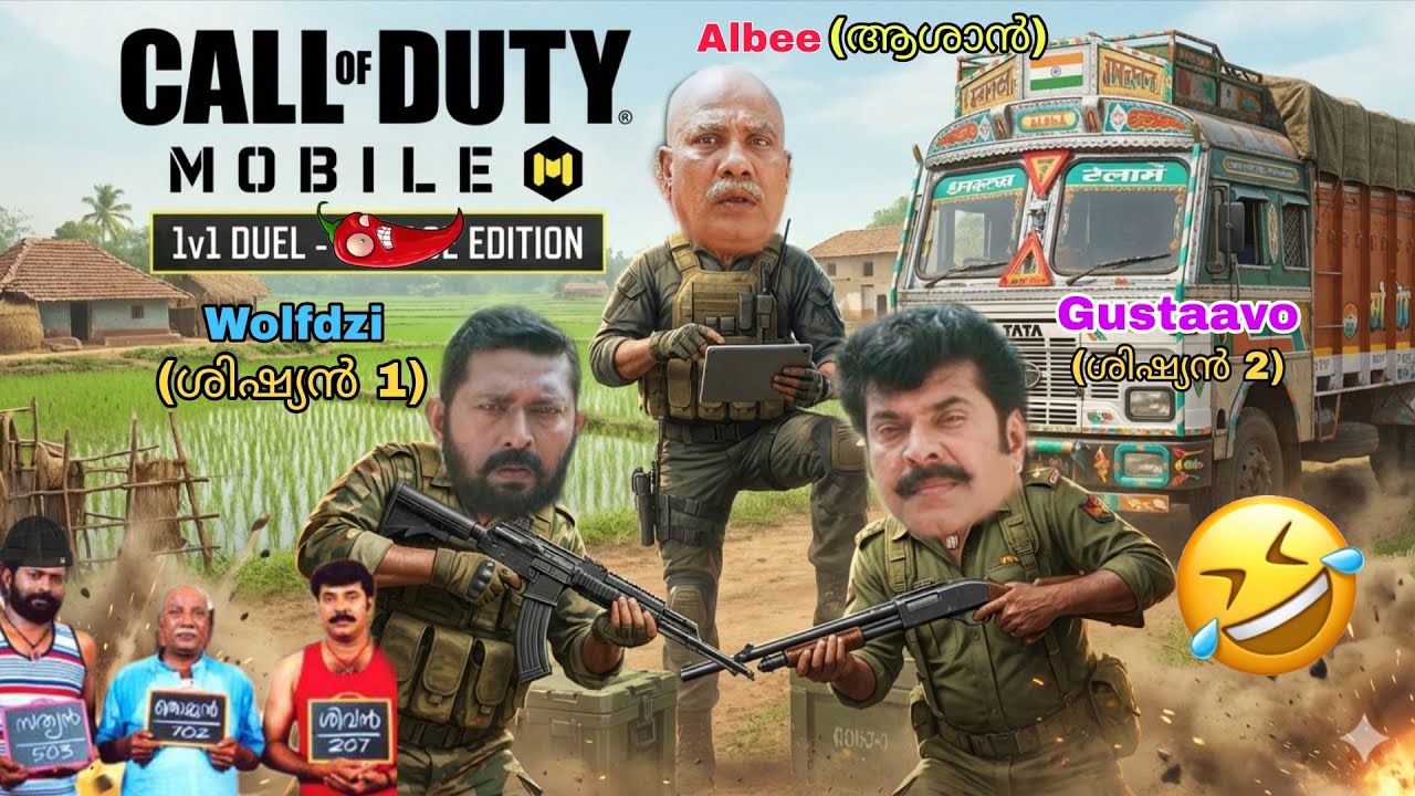രണ്ട് അഭിപ്രായ വ്യത്യാസം വന്നാൽ നമ്മൾ തല്ലി തീരുമാനം എടുക്കും😂😂😂 CallofDuty Mobile Malayalam Live