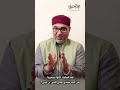 لماذا ت حر م كتب ابن عربي مفاجآت صادمة عن طريق القوم وحقيقة الوصول