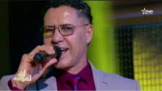 سعيد الخريبكي   كواتني يا قلبي                                       لالة لعروسة سمعها