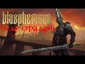 Blasphemous: Страдаю за вас.