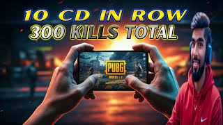 10 CD IN ROW 300 KILLS MISSION || BGMI TAMIL LIVE || PUBG TAMIL LIVE