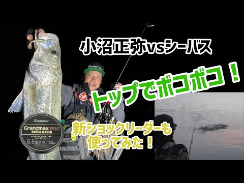 釣り　川　湖沼 Mountain stream fishing [Nikko City, Tochigi Prefecture