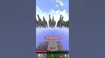 Pvp勢になると身につくこと3選 Shots 