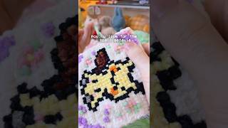 my fave part :) pattern: mine! @crochetbydyll it’s out now! #pixelstitch #crochet #pokemon #pixelart