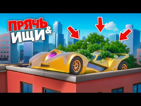 НАШЕЛ РЕАКТИВНЫЙ БЭТМОБИЛЬ НА КРЫШЕ | БИТВА АВТОУГОНЩИКОВ В ГТА 5 ОНЛАЙН