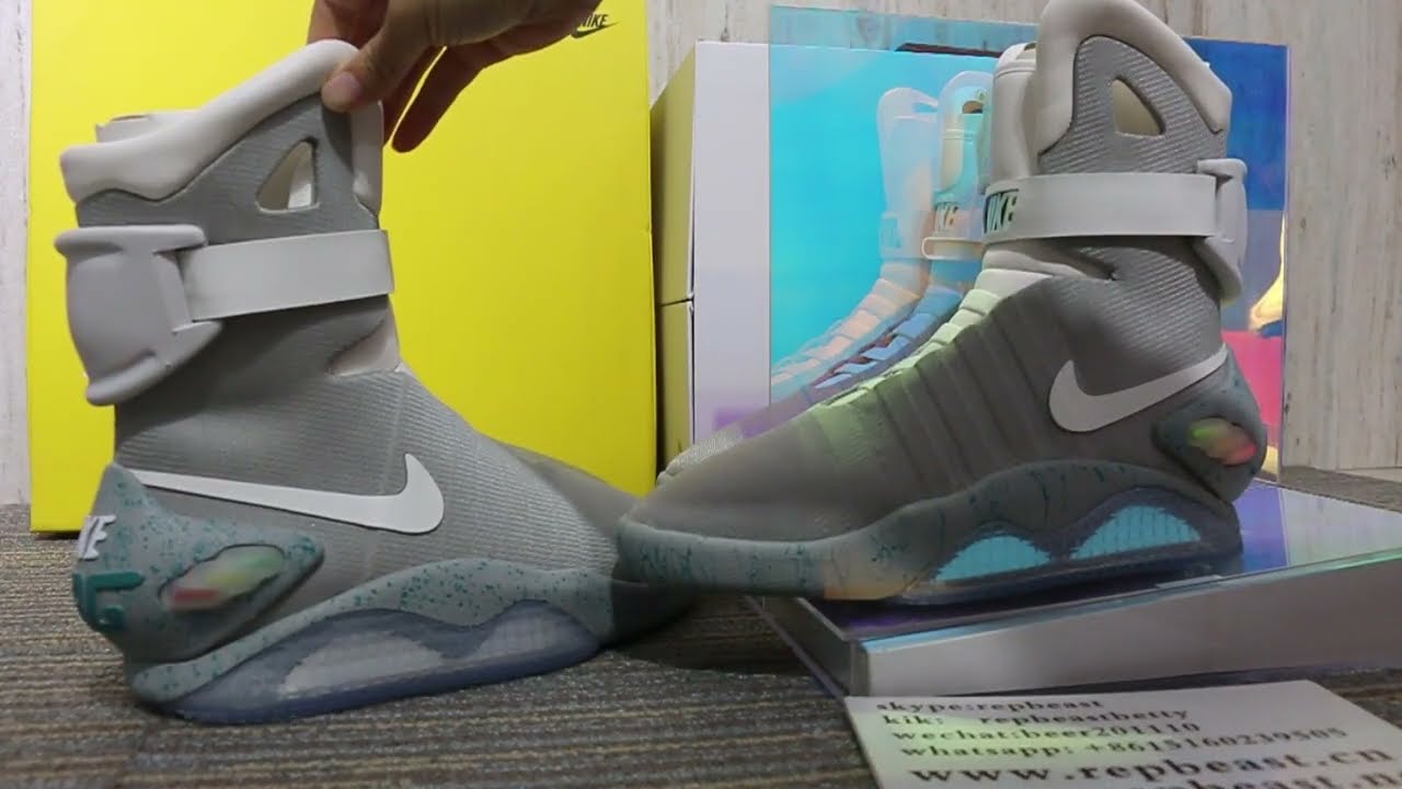 nike mag ua