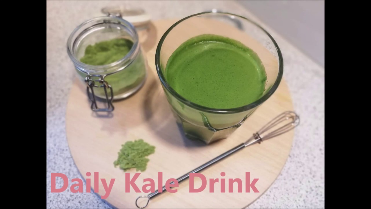 【Recipe】How to make daily kale drink (cold) 毎日飲めるケールドリンク（冷） YouTube