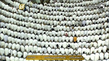 تلاوة عشاء الأثنين ٩-٣-١٤٣٩هـ - من سورة الأنعام - الشيخ د. خالد الغامدي