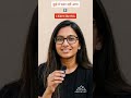 99% People Say These Hindi Sentences Wrong in English 😱 #Shorts #englishlearning