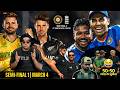 Big Semi-Final 😱 NZ Vs SA & Ind Vs Eng 🔥 PCB be like: अभी पैसे मांगता हूँ 😂 Ind ODI Schedule 2026