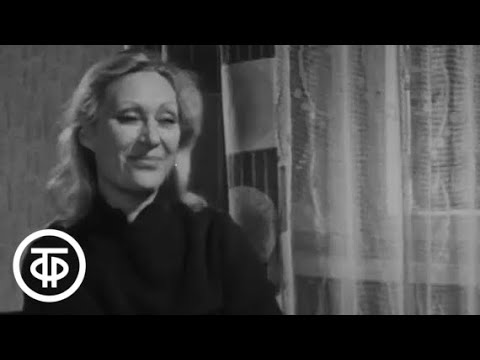 Для вас, родители. Вы, ваши дети и мир вокруг. Передача 2. Семья и формирование характера (1974)