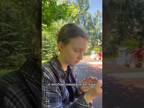Реакция на результаты ЕГЭ по английскому | ЕГЭ-2022 | баллы