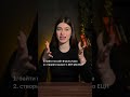 Встановлення ПРРО за 4 кроки ПРРО встановлення бухгалтерія Buhua ВчасноКаса Встановлення ПРРО за 4 кроки ПРРО встановлення бухгалтерія Buhua ВчасноКаса