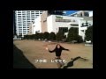 「屁」　-YOUNG KZ-