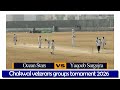 Chakwal Veterans GroupsTornament 2026 / Final Ocean Stars vs Yaqoob Sargojra