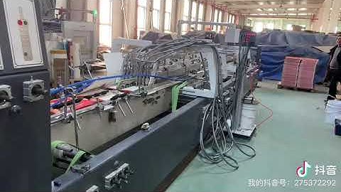 Rolam GS series Gift Box Forming Pasting Folding Gluing Machine Cake Pizza Lunch Box Folder Gluer