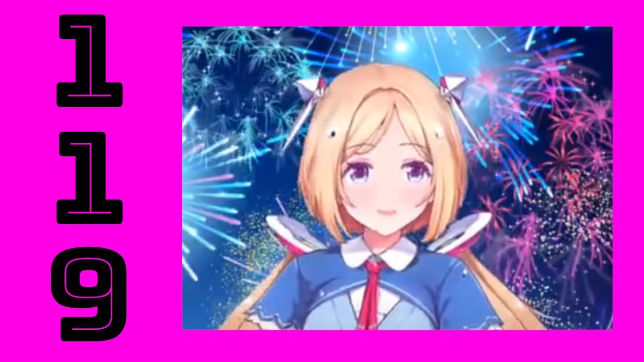 A daily dose of Akirose #119 (coolish)