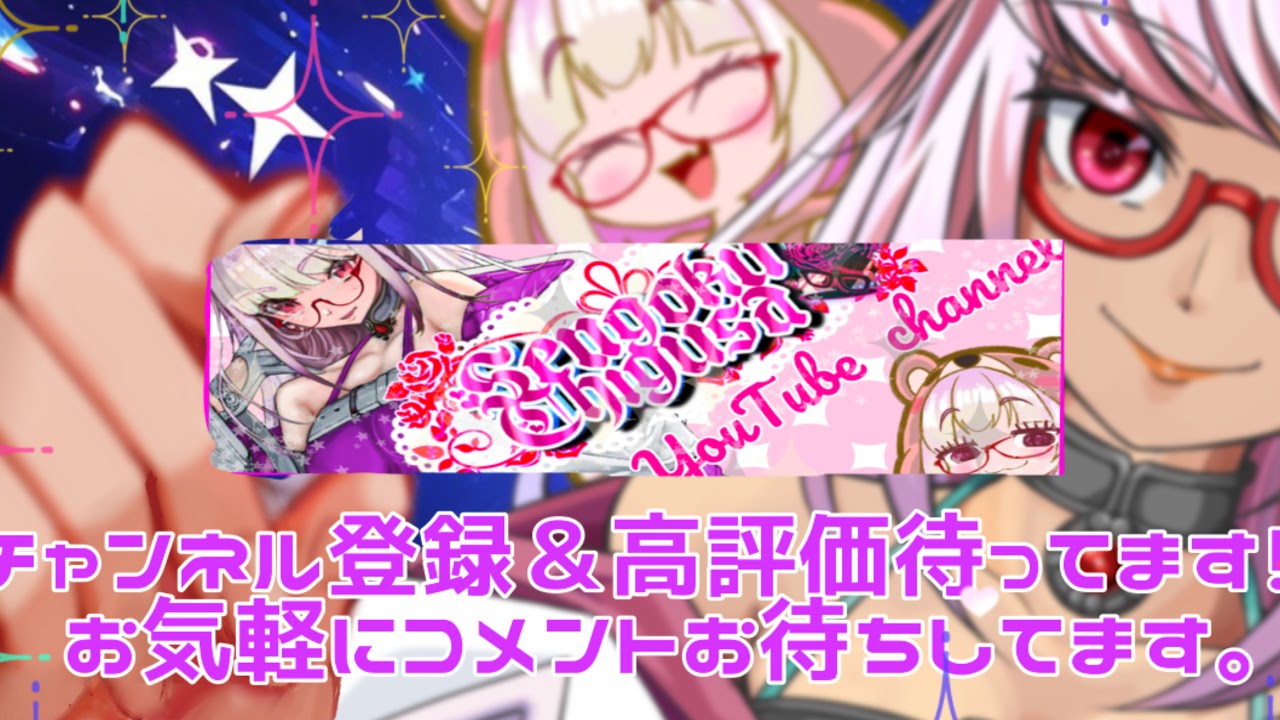 ちぃ散歩～World  war  Z の巻～