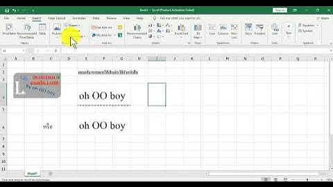 วิธีการทำเส้นปะ Excel Chanel by oh OO boy