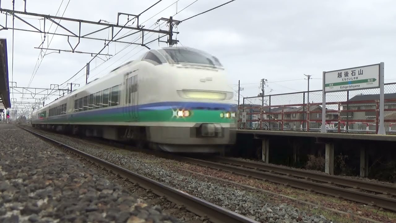 信越本線 E653系1100番台 上沼垂色 特急しらゆき6号 越後石山駅通過