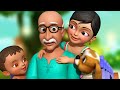 தாத்தா தாத்தா தை | Tamil Rhymes for Children | Grandpa Song | Infobells