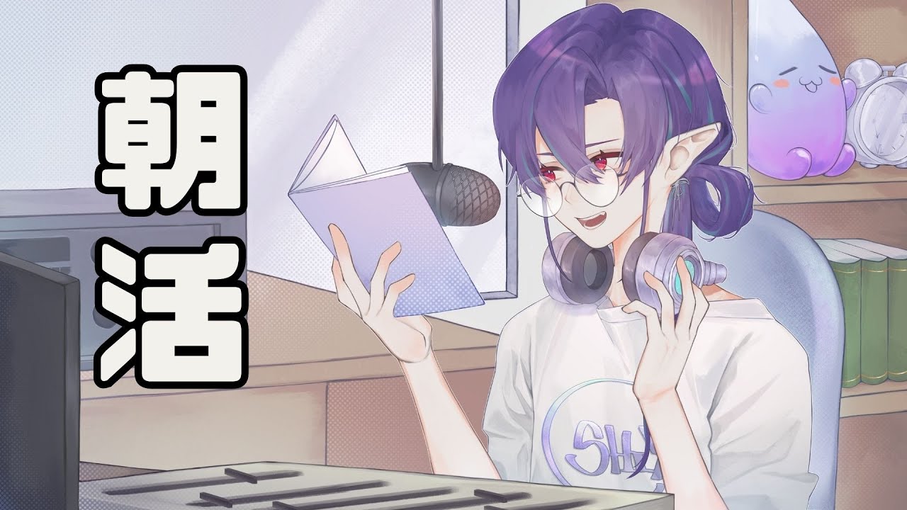 【朝活】佈置自己的房間！ | Shiya紫夜/ 馬來西亞vtuber #降落歡迎 #初見歓迎 #縱型直播 #shorts #縱型配信 | MYViki