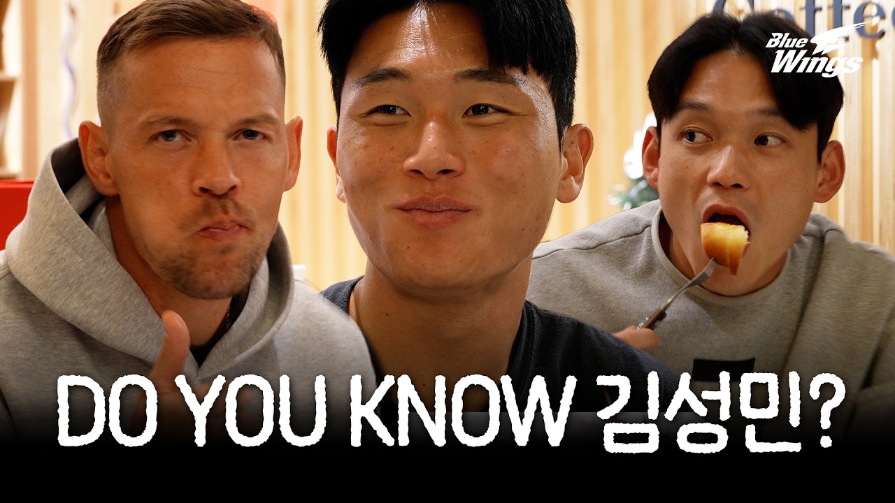 저 김성민커피 좋아합니다..