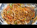 CHINESE TAKEOUT STYLE BEEF CHOW MEIN RECIPE