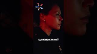 Подозреваемая скрылась в больнице 👮 Новобранец #фильм #сериал #моменты