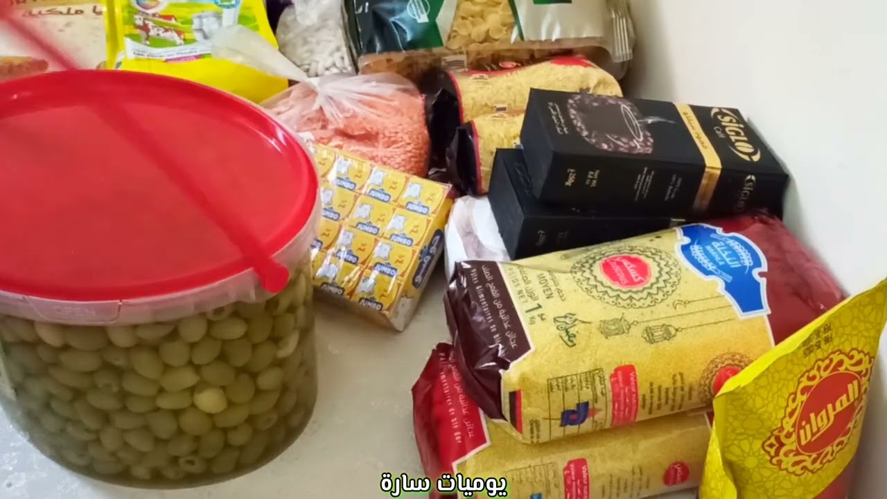 قضيان شهر رمضان 2026 🔥مع الاسعار جيبي ورقة و سجلي معايا الجزء الاول